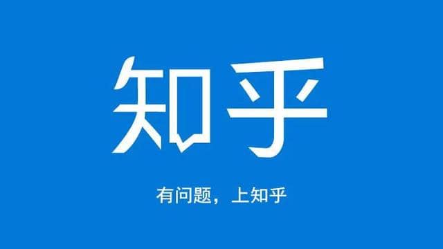 龟课知乎引流实战训练营线上第2期:多账号玩转知乎引流，建立流量矩阵插图2