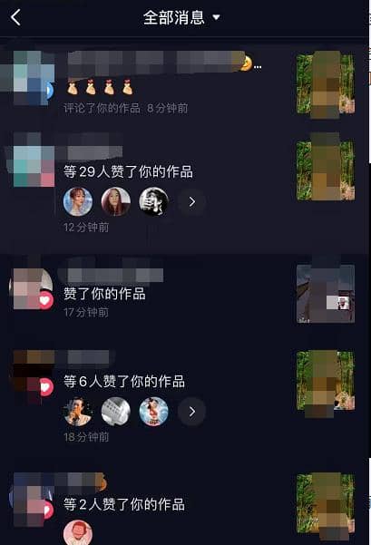 黄岛主抖音超清怀旧视频热门玩法+变现模式大解析插图2