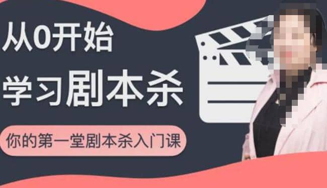 陈夕商学院关立新课程全集:营销体系创新、互联网营销、维度营销、三大盈利空间插图