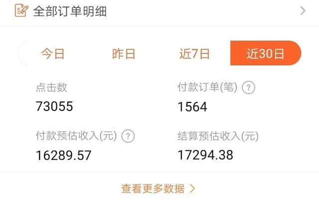 知乎赚钱实战营：0门槛，每天1小时，月入10万+的副业赚钱课程插图1