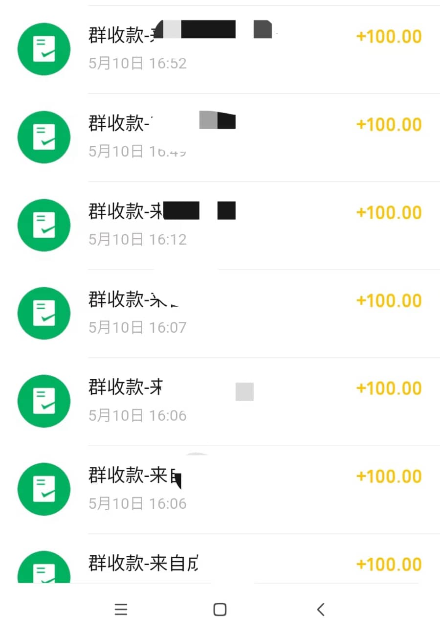 （2709期）闲鱼引流宝妈粉+卖货赚钱 一个月收益30000+（实操视频教程）插图1