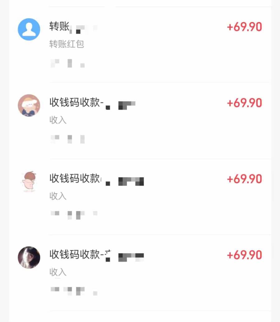 （9200期）小红书虚拟掘金，兼职操作月入5000+，超详细教程插图1