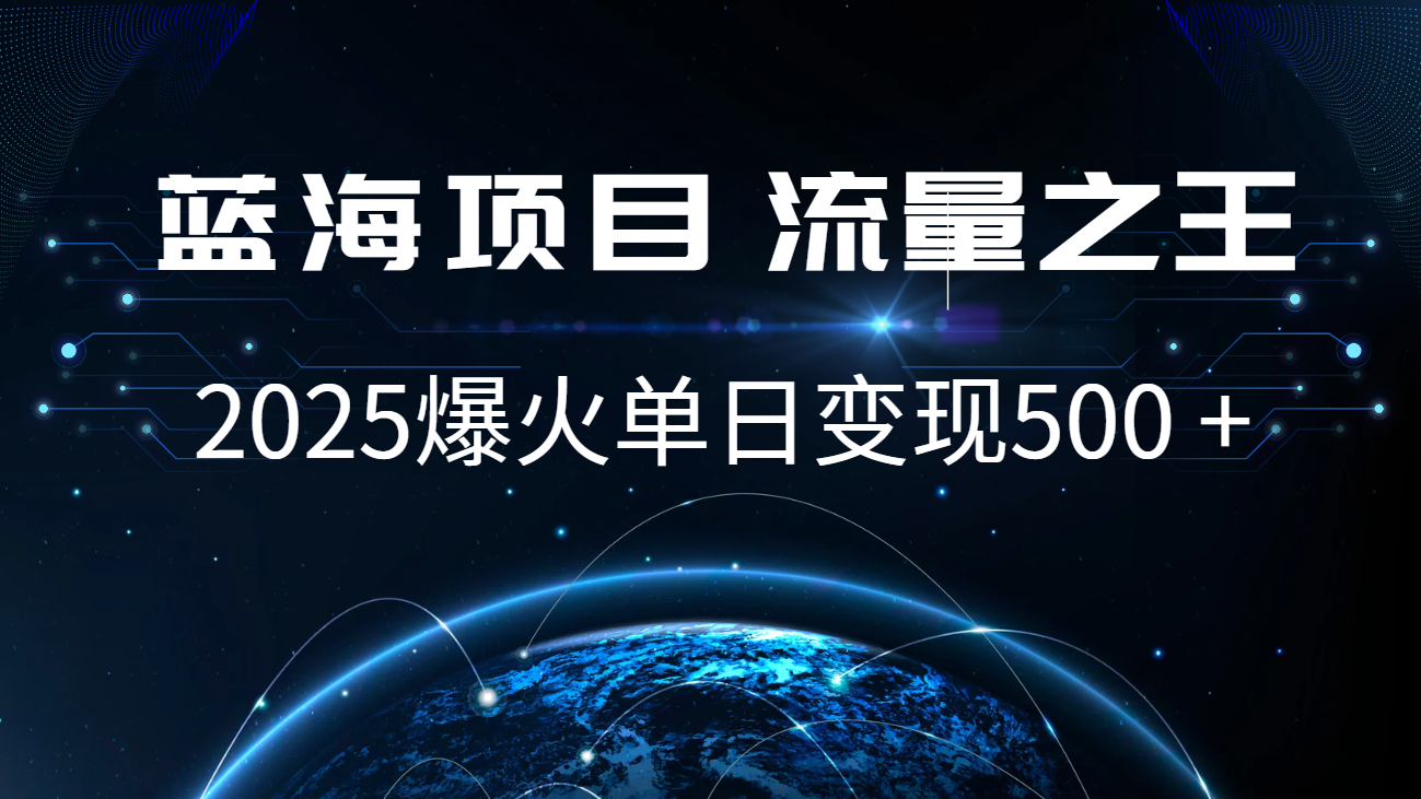 小白必学7天赚了2.8万，年前年后利润超级高插图