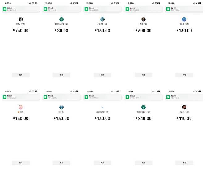 （13704期）抖音跳核对涨千粉，每天5分钟多赚100元，可批量操作，简单无脑有手就行插图1